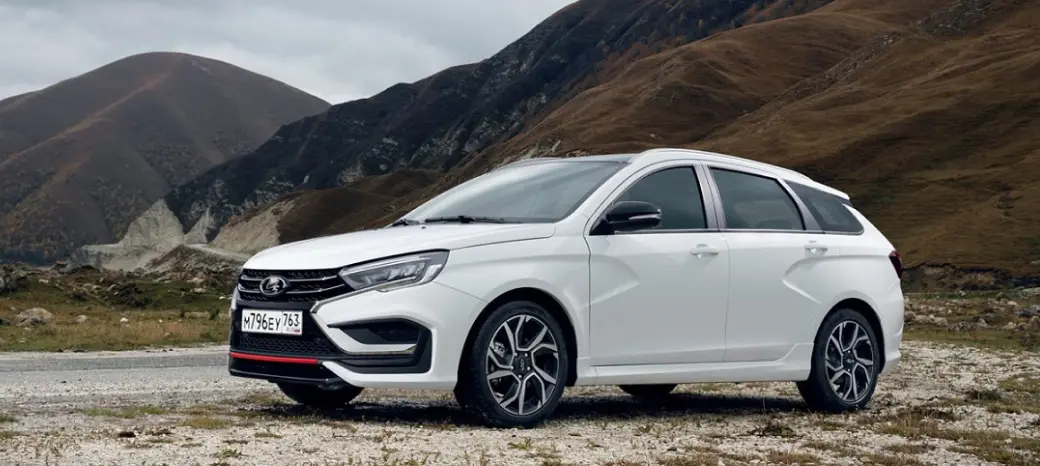 Универсалы в Тюмени